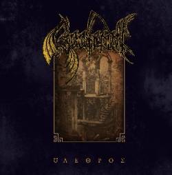 Goatcraft (SVK) : Olethros